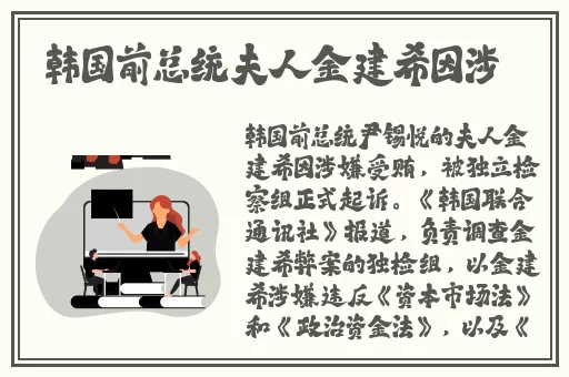AI人脸替换忘忧草网站