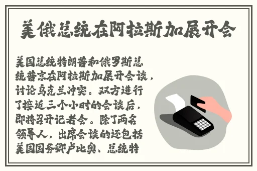 天天看片高清观看