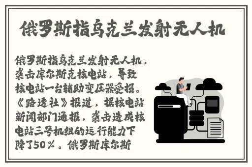 免费论理电影