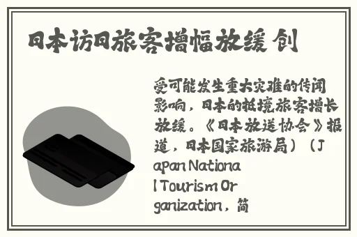 囗交大图片26交
