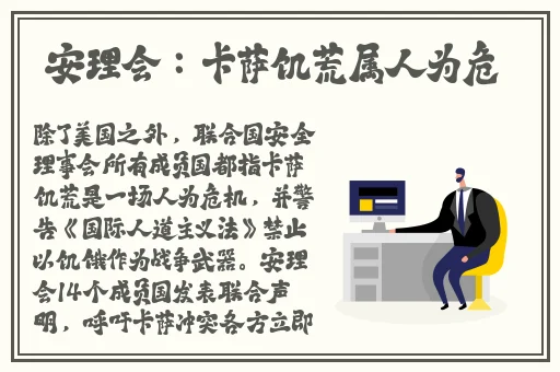 99精品国产高清一区二区伊