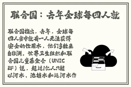 剧烈摇床打扑克的游戏